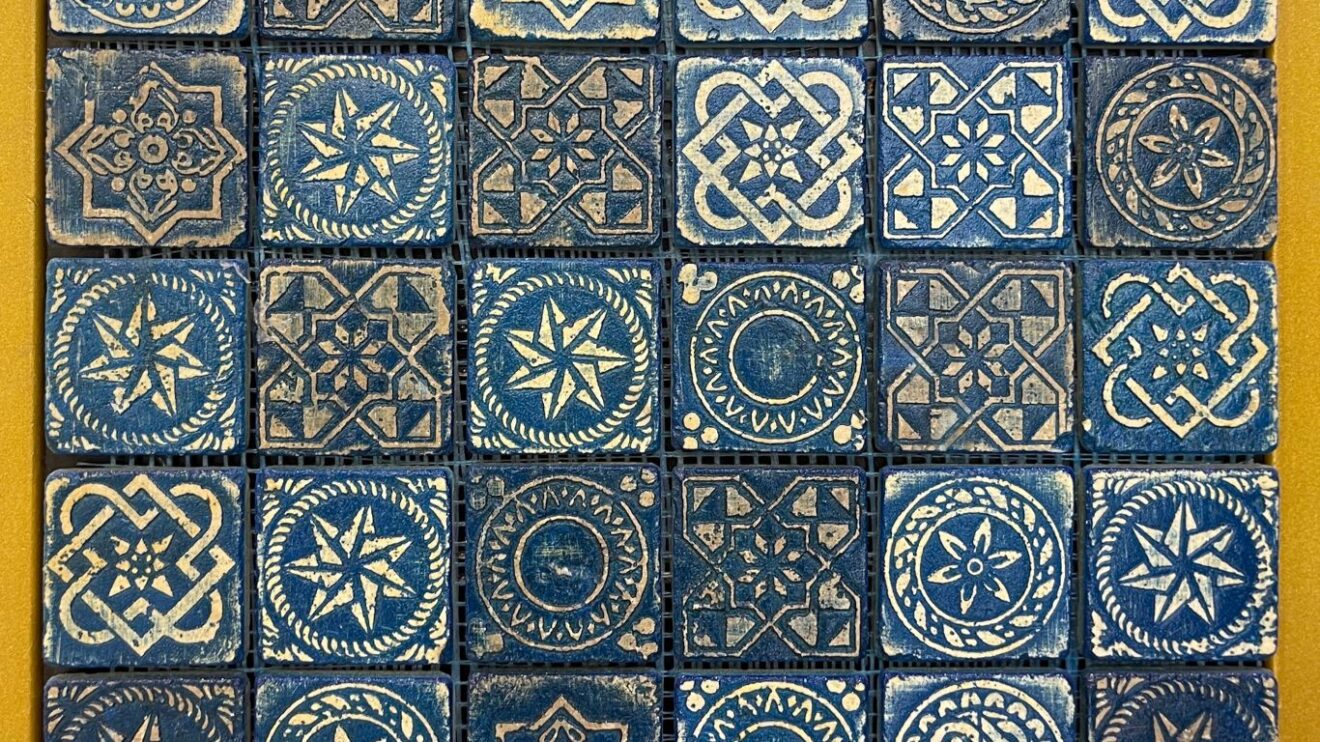 Watercolor Inspiration from Cairo: Unlocking Creativity with Middle Eastern Mosaic Tiles